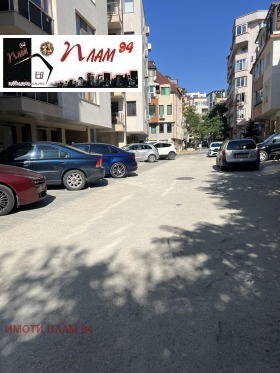 ������� ���������� | Imot.bg � ����� ������ 2