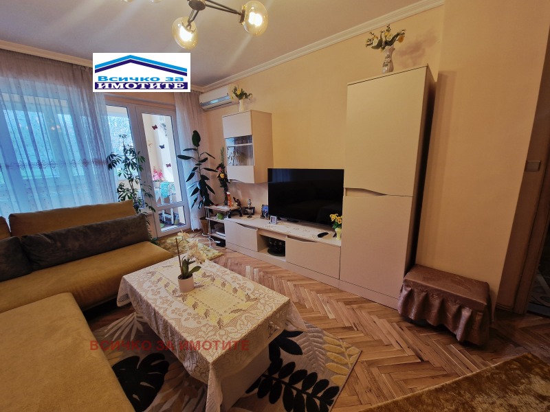 Продава 2-СТАЕН, гр. Русе, Дружба 1, снимка 4 - Апартаменти - 52651174