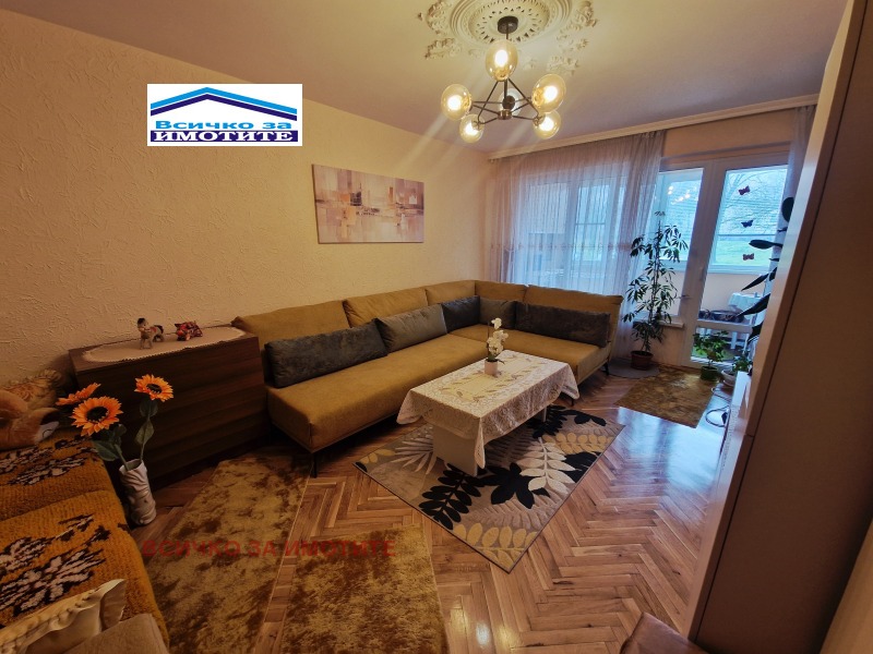 Продава 2-СТАЕН, гр. Русе, Дружба 1, снимка 3 - Апартаменти - 52651174