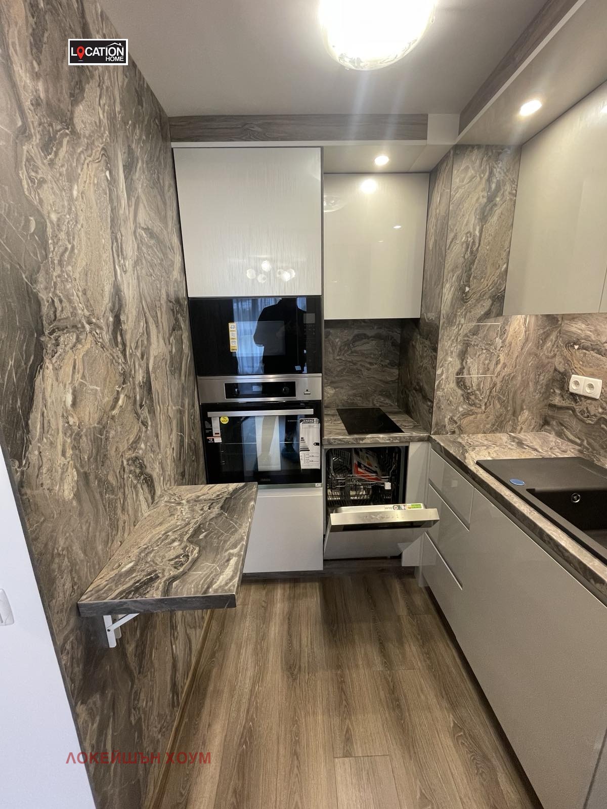 Продава 2-СТАЕН, гр. София, Гоце Делчев, снимка 2 - Апартаменти - 50349494