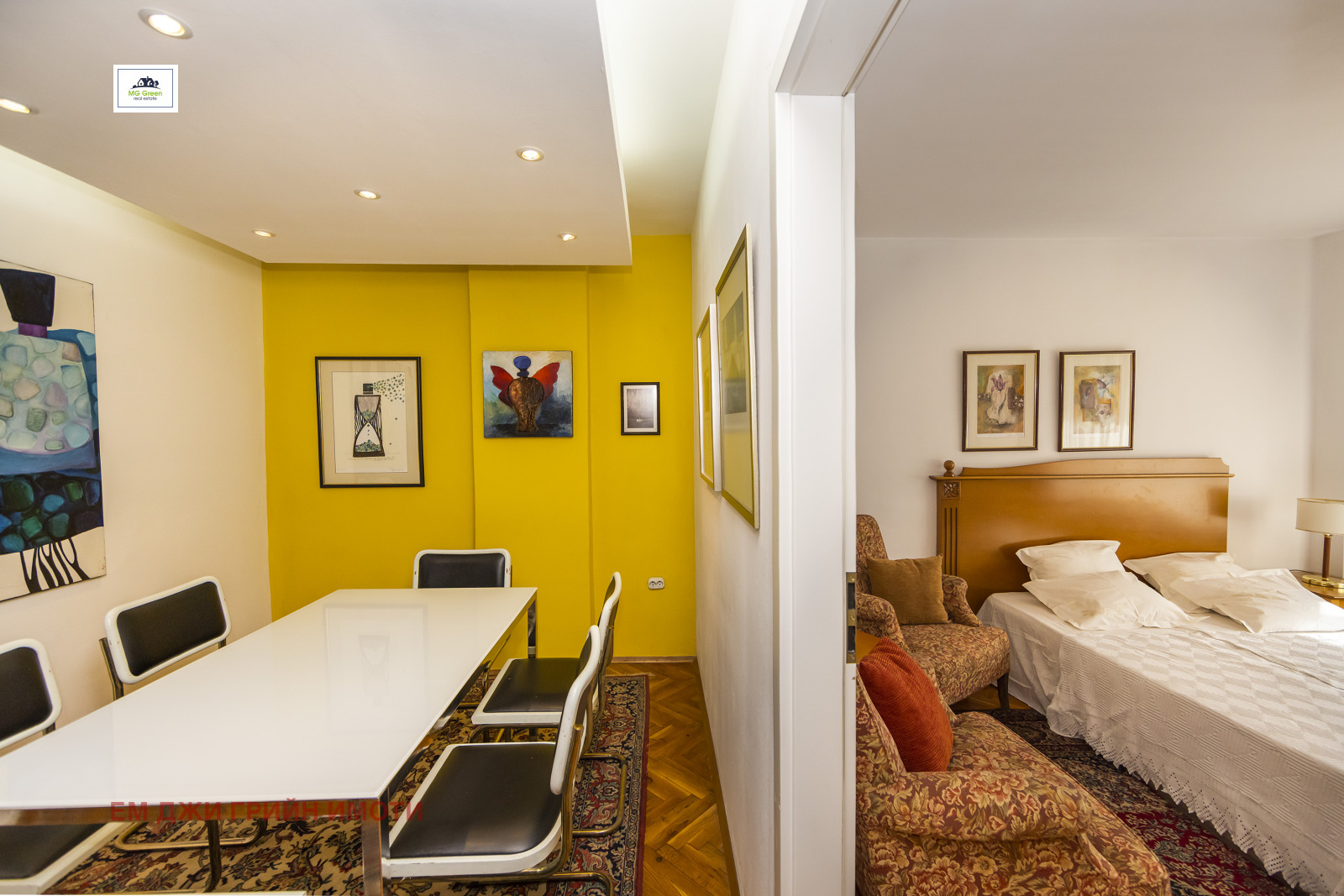 Продава МНОГОСТАЕН, гр. София, Център