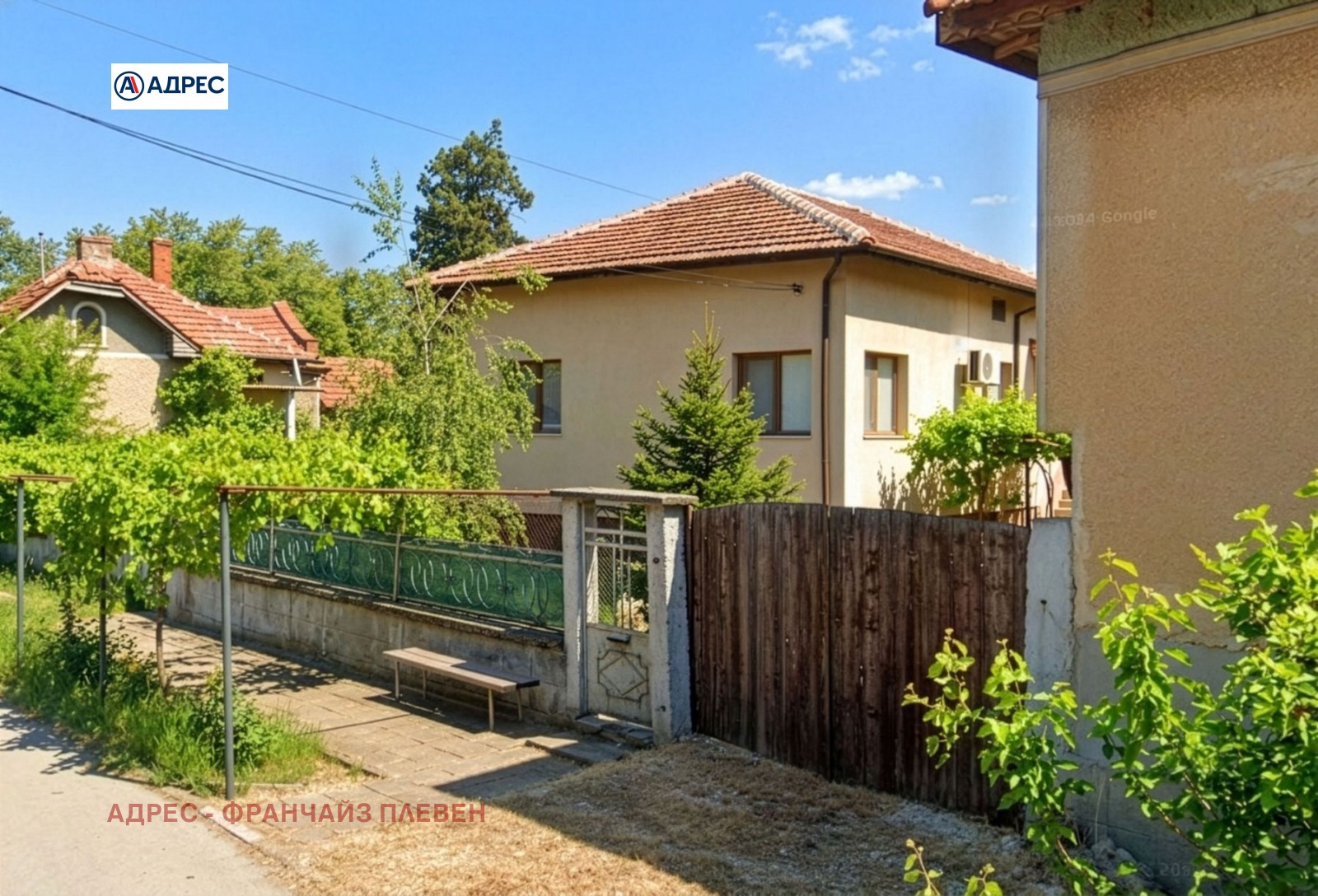 Продава КЪЩА, с. Ореховица, област Плевен