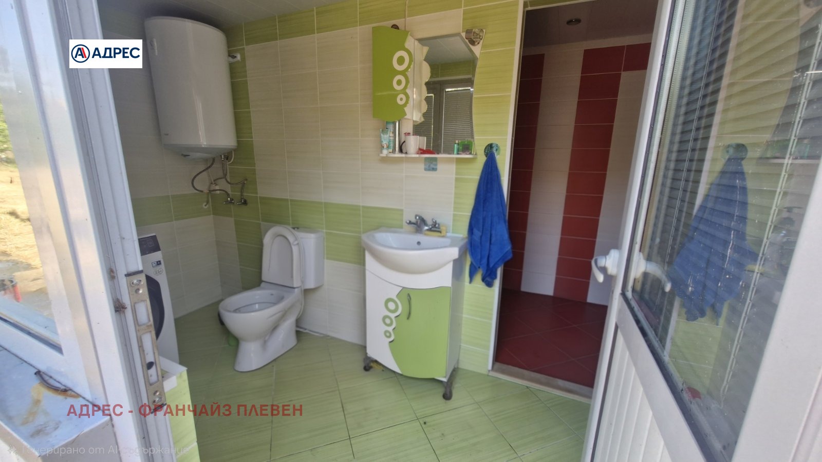 Продава КЪЩА, с. Ореховица, област Плевен, снимка 10 - Къщи - 55687776
