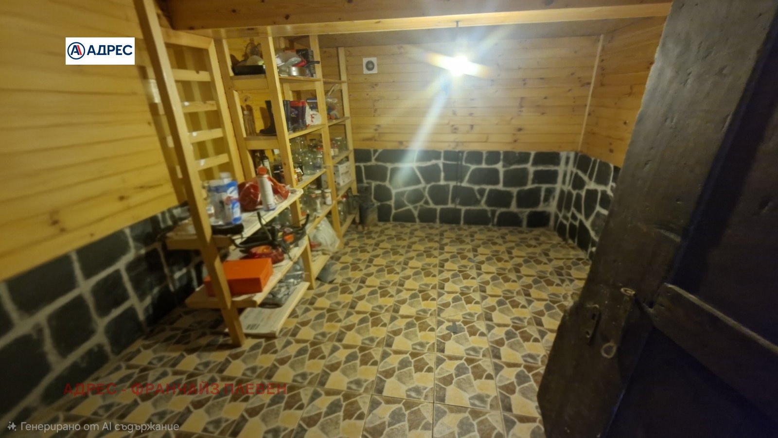 Продава КЪЩА, с. Ореховица, област Плевен, снимка 14 - Къщи - 55687776