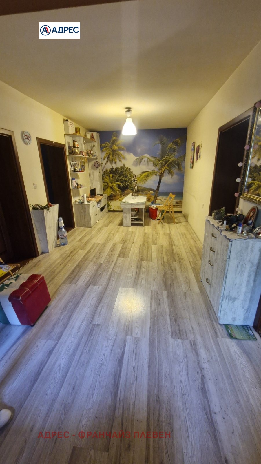 Продава КЪЩА, с. Ореховица, област Плевен, снимка 4 - Къщи - 55687776