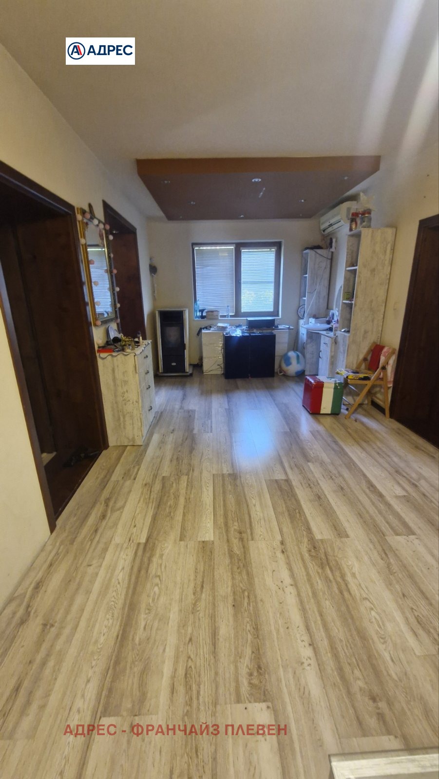 Продава КЪЩА, с. Ореховица, област Плевен, снимка 6 - Къщи - 55687776