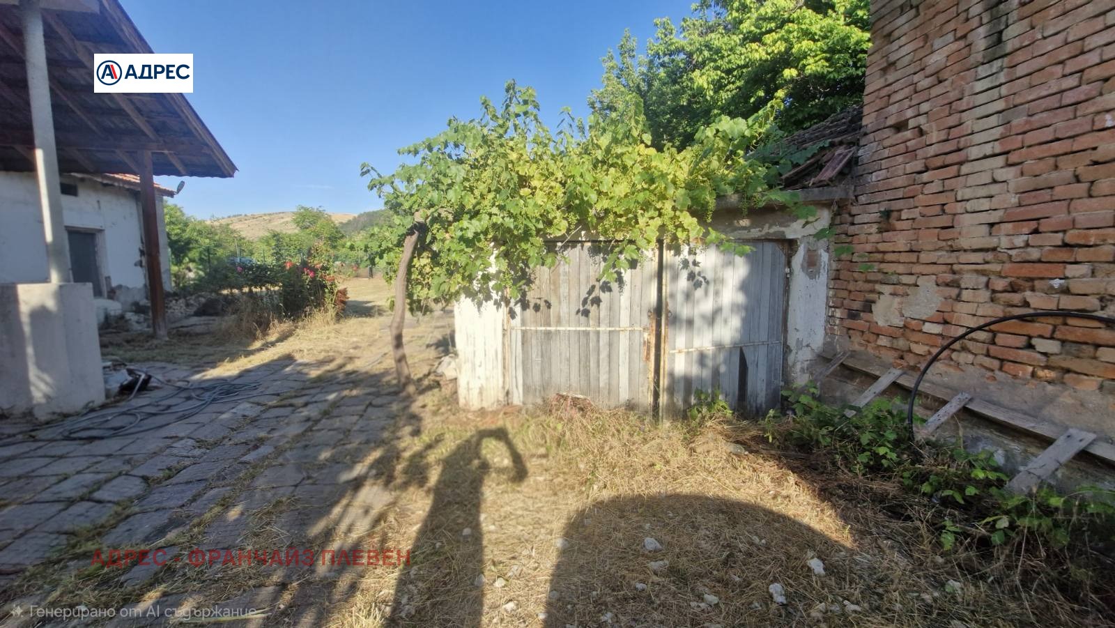 Продава КЪЩА, с. Ореховица, област Плевен, снимка 3 - Къщи - 55687776