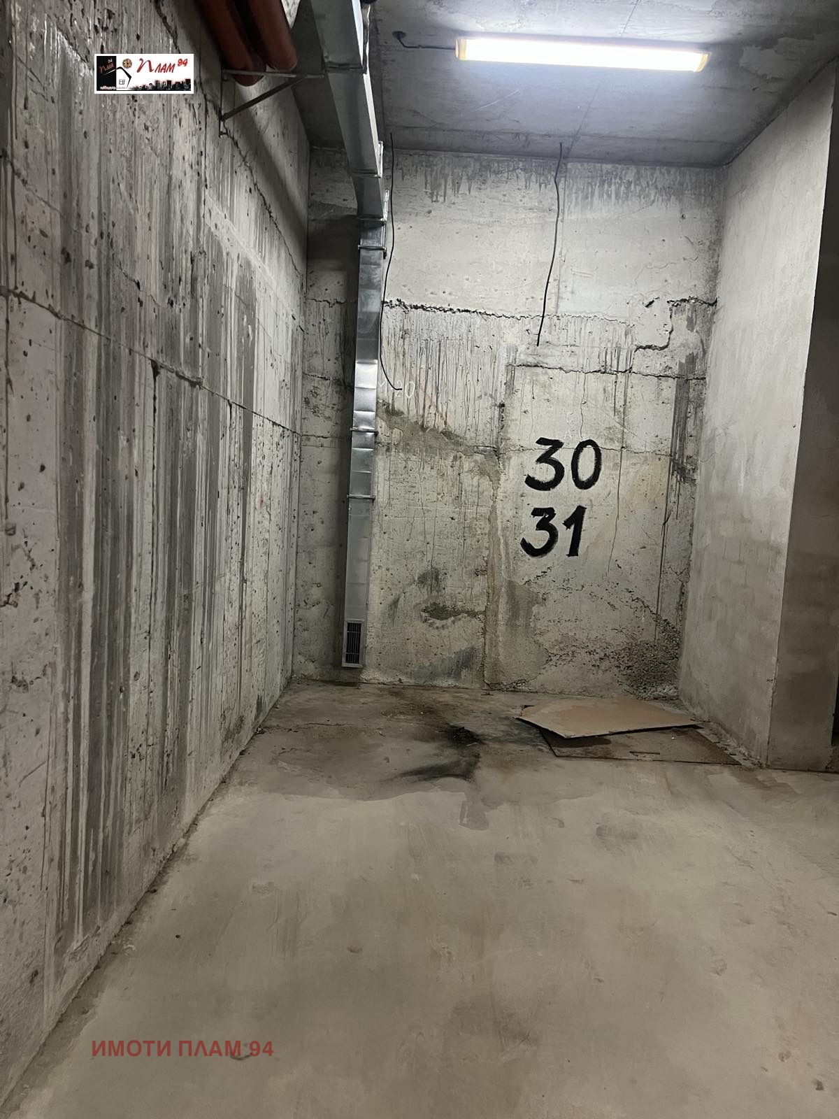 Продава ГАРАЖ, ПАРКОМЯСТО, гр. Варна, Левски 2, снимка 3 - Гаражи и паркоместа - 55886307