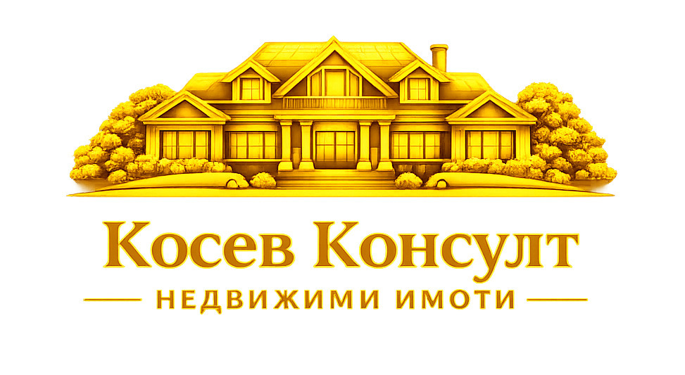 Продава ПАРЦЕЛ, с. Землен, област Стара Загора