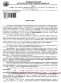 Продава ГАРАЖ, ПАРКОМЯСТО, гр. Аксаково, област Варна, снимка 3