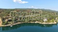 Продава  Парцел град София , м-т яз. Искър , 4960 кв.м | 59785933 - изображение [14]