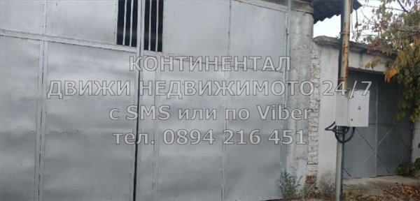 ������� ������ | Imot.bg � ����������� 3