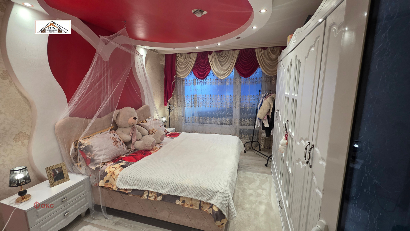 ������� 2-����� | Imot.bg � ����������� 8