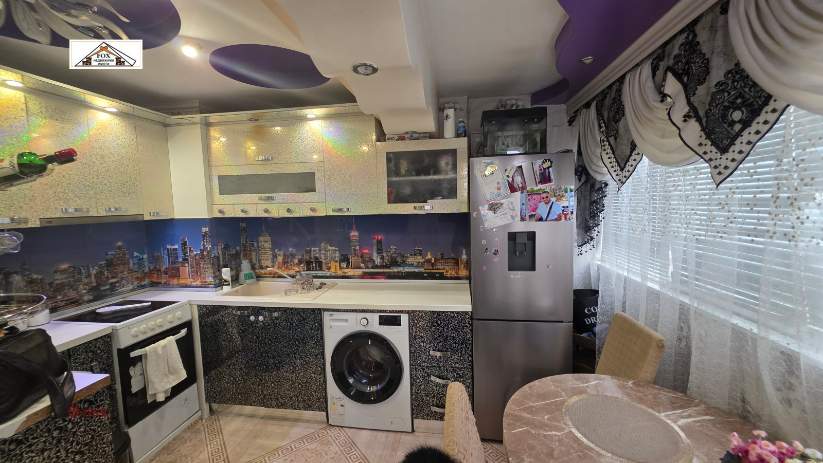 ������� 2-����� | Imot.bg � ����������� 4