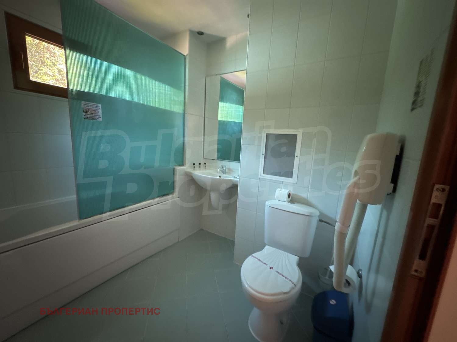 ������� 2-����� | Imot.bg � ����������� 5