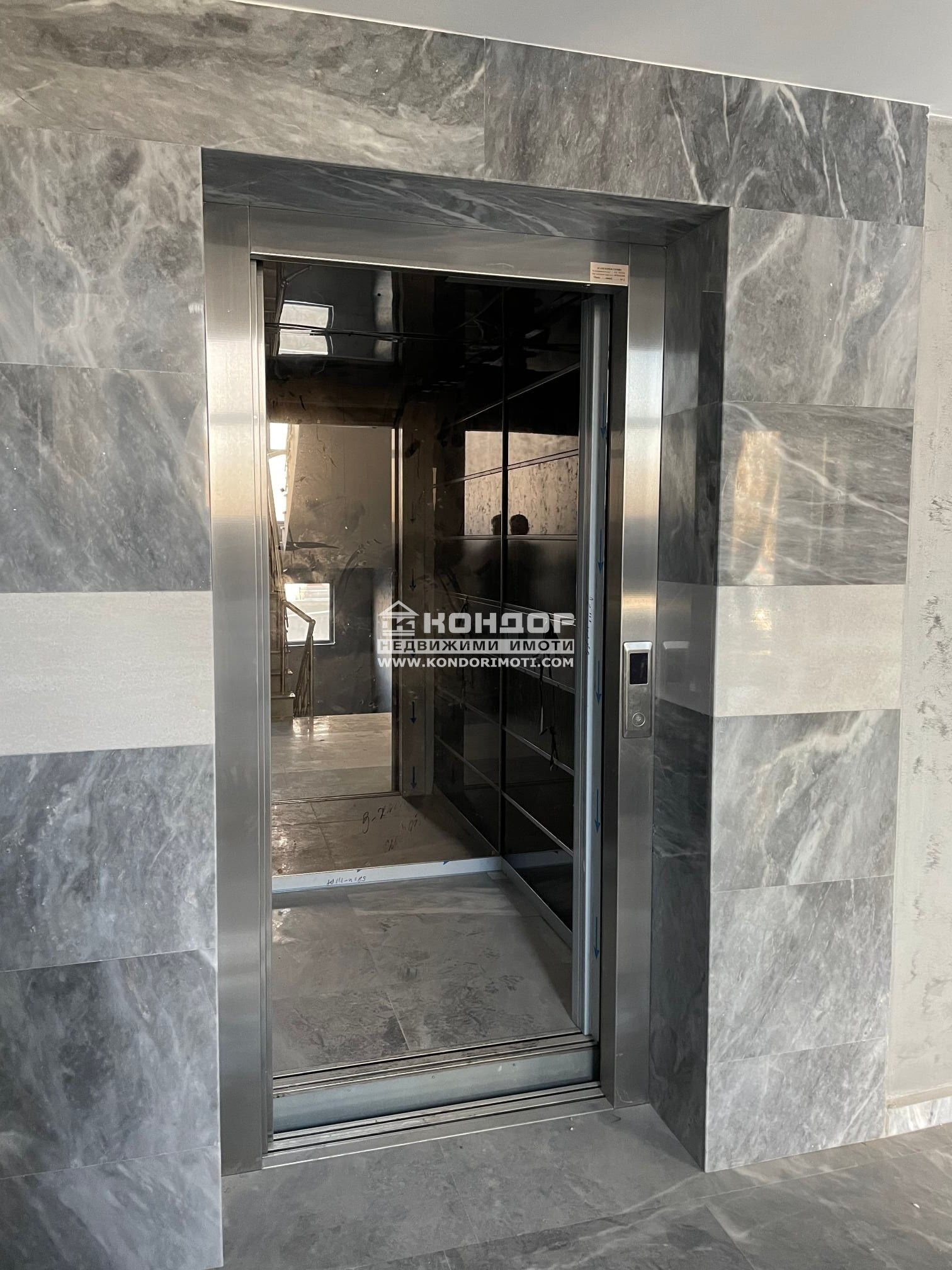 ������� 3-����� | Imot.bg � ����������� 4