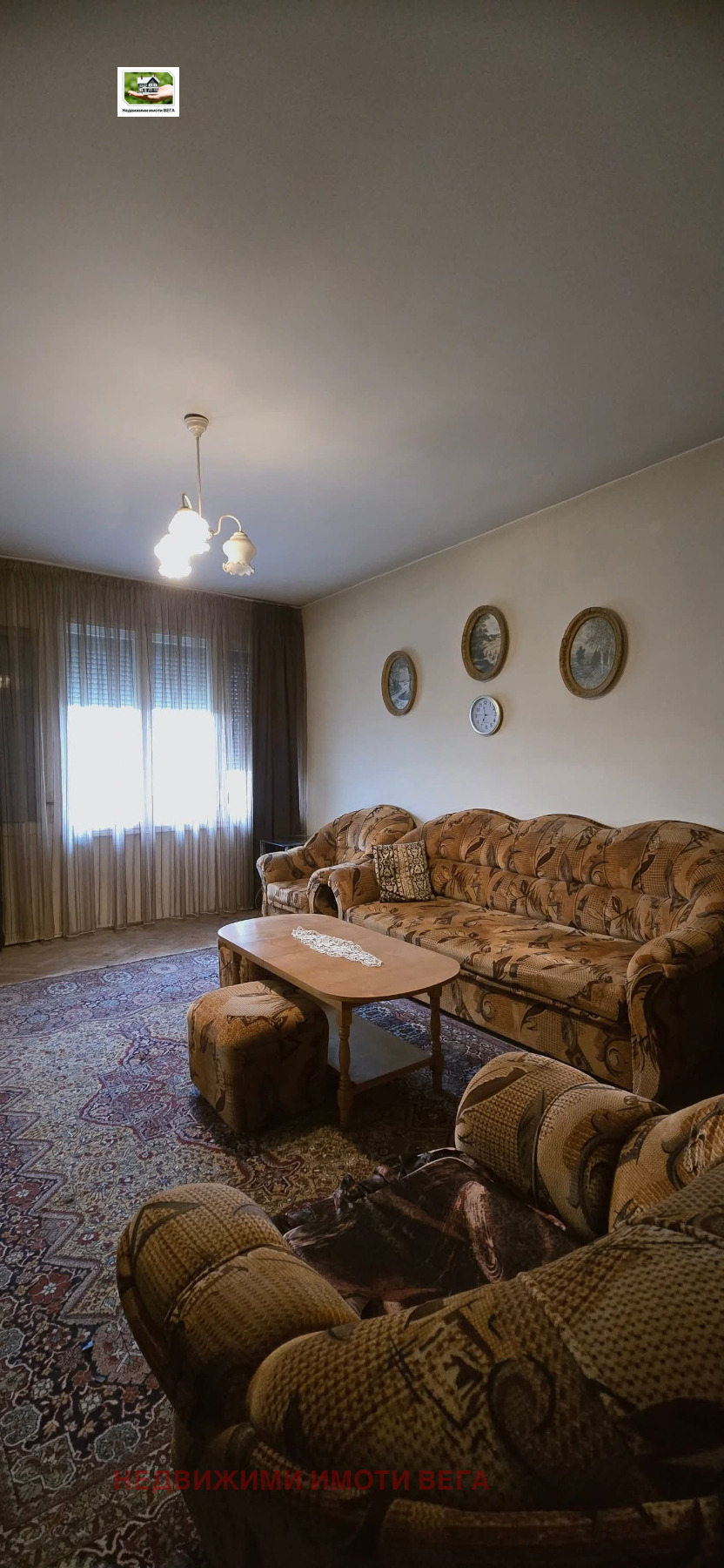 ������� 4-����� | Imot.bg � ����������� 4