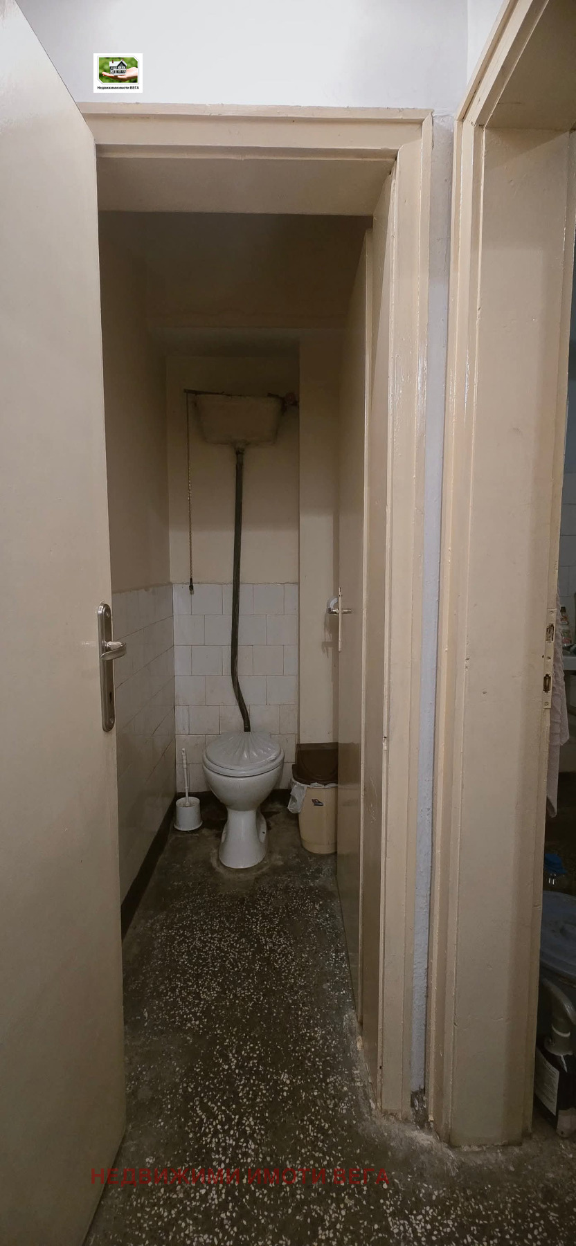 ������� 4-����� | Imot.bg � ����������� 10
