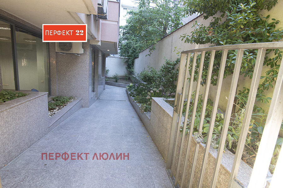 ������� ���� | Imot.bg � ����������� 3