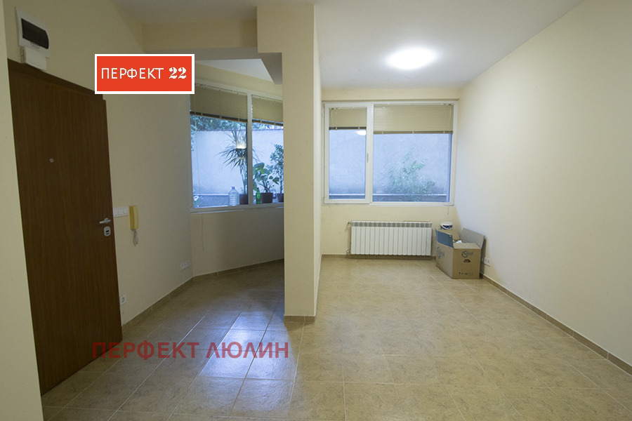 ������� ���� | Imot.bg � ����������� 1
