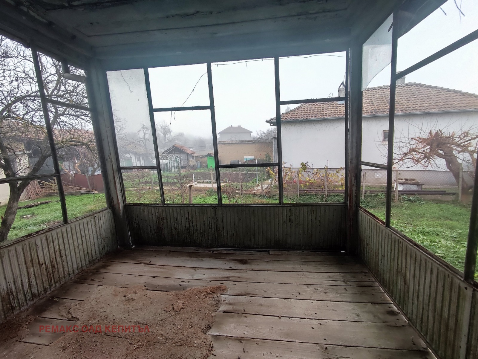 ������� ���� | Imot.bg � ����������� 13