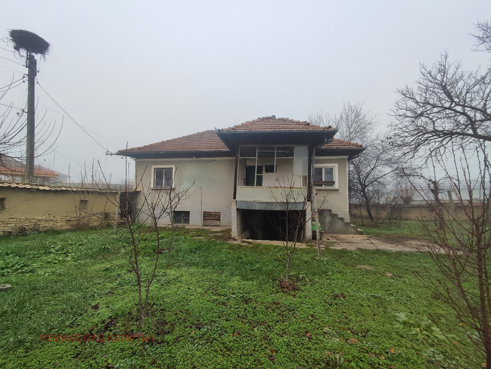 ������� ���� | Imot.bg � ����������� 5