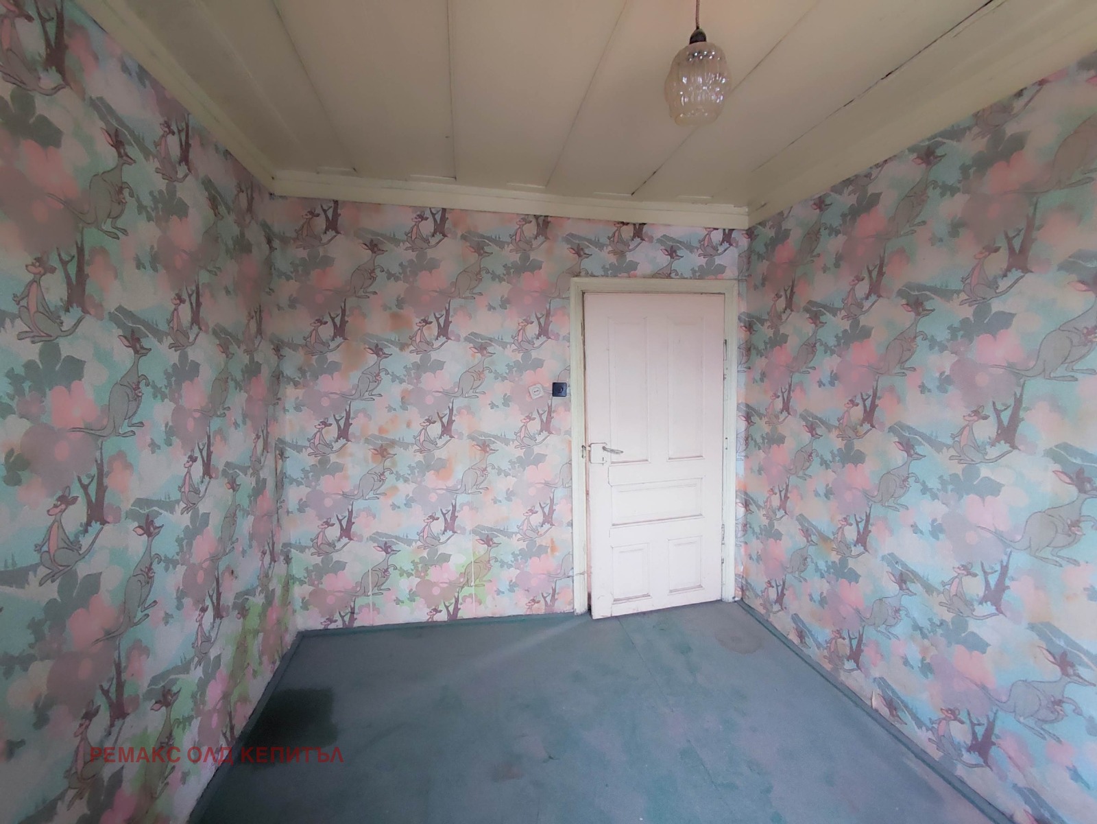 ������� ���� | Imot.bg � ����������� 8