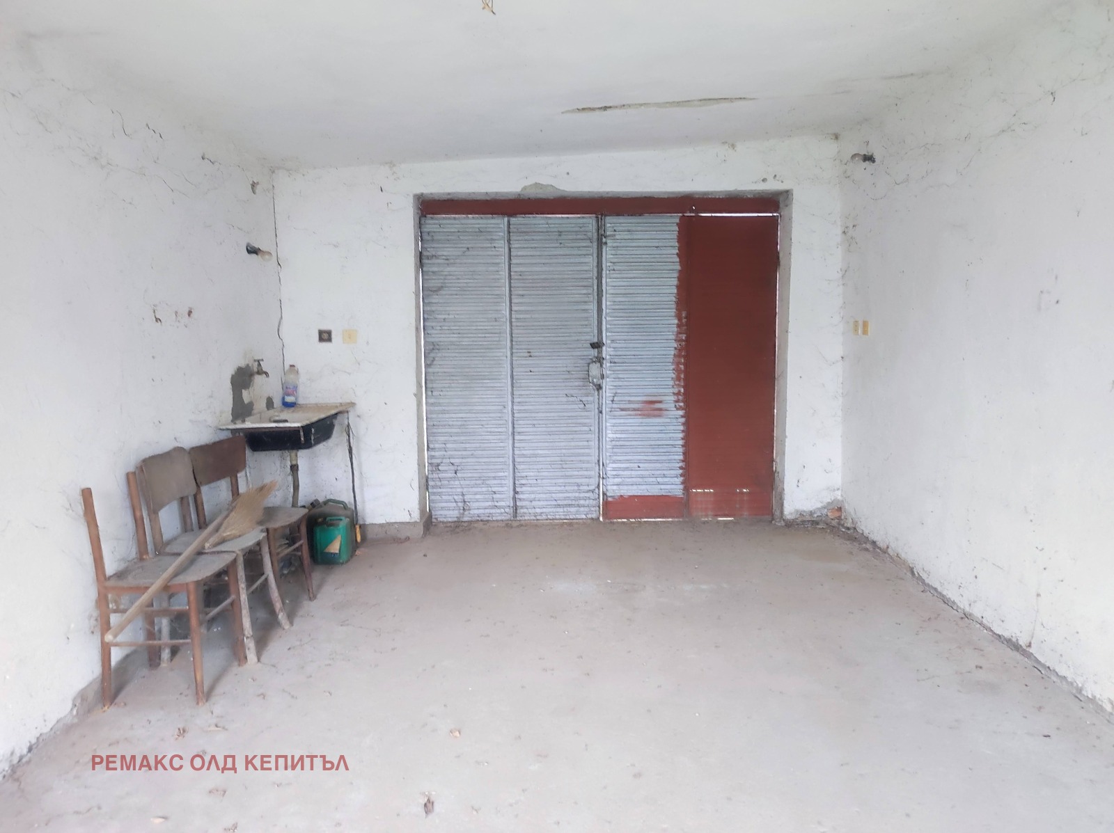 ������� ���� | Imot.bg � ����������� 16