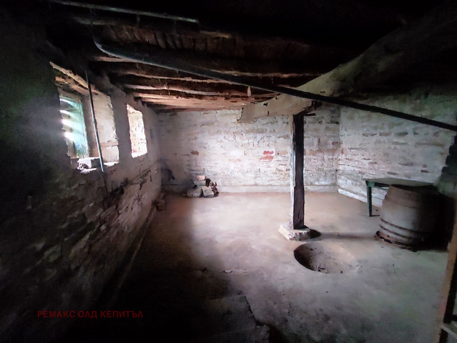 ������� ���� | Imot.bg � ����������� 14