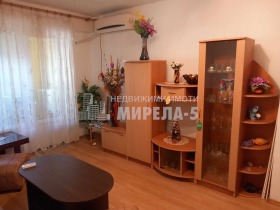 1 quarto Tcharodeika - Sever, Ruse 1