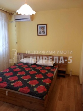 1 quarto Tcharodeika - Sever, Ruse 4