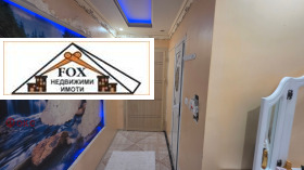 ������� 2-����� | Imot.bg � ����� ������ 9