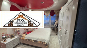 ������� 2-����� | Imot.bg � ����� ������ 8