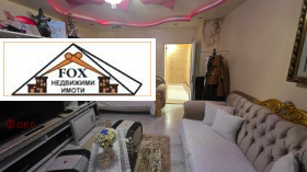 ����� ������� 2-�����,���� ����, ��������� - ��