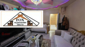 ����� ������� 2-�����,���� ����, ��������� - ��