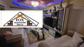 ����� ������� 2-�����,���� ����, ��������� - ��