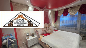 ������� 2-����� | Imot.bg � ����� ������ 7