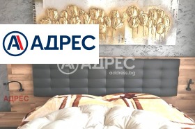  3- | Imot.bg    10