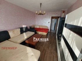  3- | Imot.bg    2