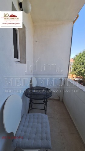 ������� 3-����� | Imot.bg � ����� ������ 8
