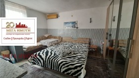 ������� 3-����� | Imot.bg � ����� ������ 11