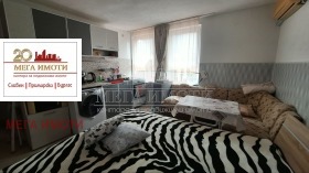 ������� 3-����� | Imot.bg � ����� ������ 9
