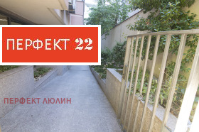 ������� ���� | Imot.bg � ����� ������ 3
