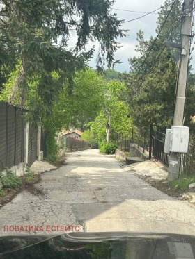 Hus Knyazhevo, Sofia 16