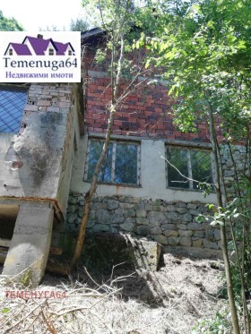 ������� ���� | Imot.bg � ����� ������ 2