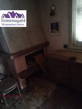 ������� ���� | Imot.bg � ����� ������ 5