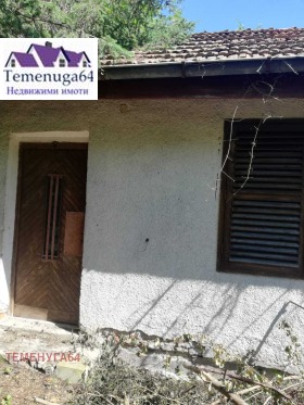 ������� ���� | Imot.bg � ����� ������ 3