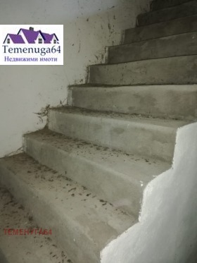 ������� ���� | Imot.bg � ����� ������ 11