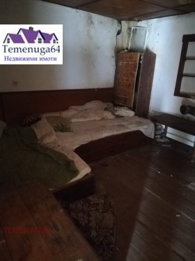 ������� ���� | Imot.bg � ����� ������ 8