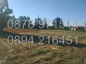 ������� ������ | Imot.bg � ����� ������ 3